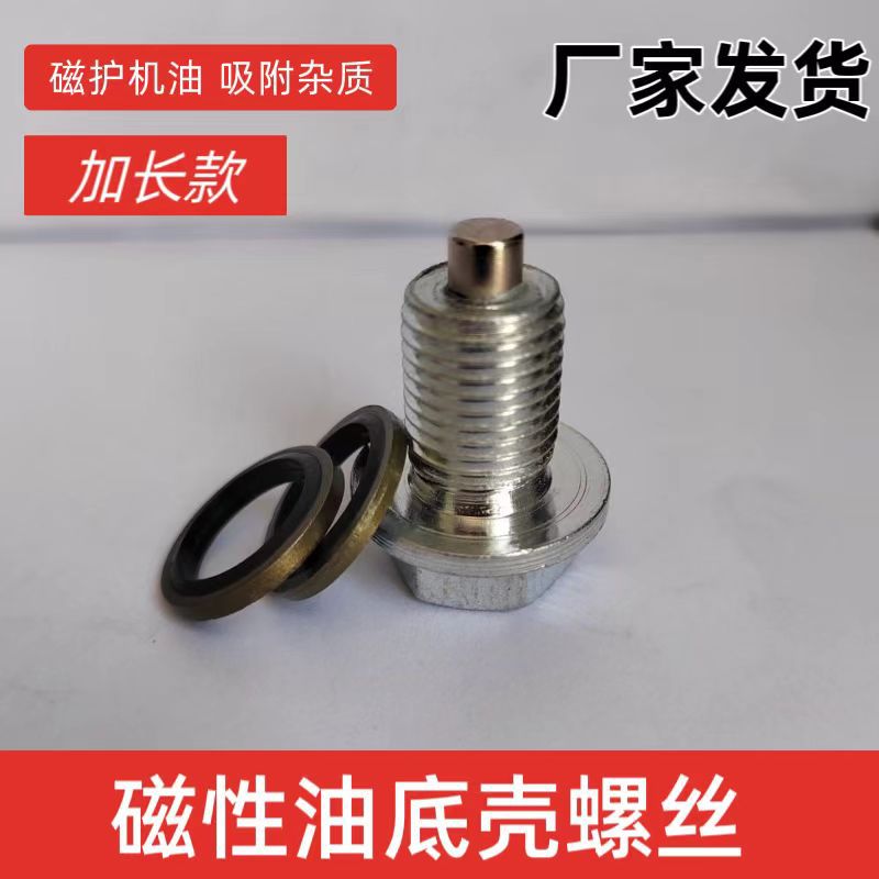 e886803fc809c76b9ffe5e25a919f7