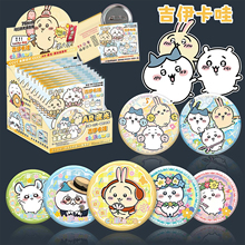 �����۰���ä��75MM�R���F����Chiikawa���_�����������߅����Ԫ