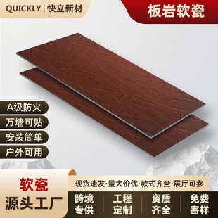 ���Qܛʯ�����Ļ�ʯ����ܛ������ʯ���҃��ⱳ�����b��⠝�u