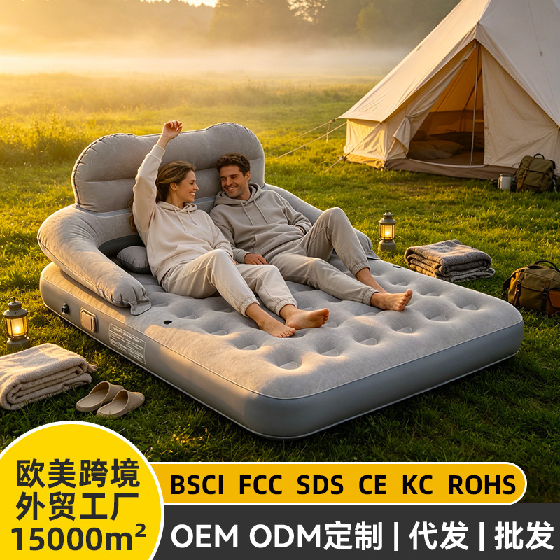 Amazon Xiyin wholesale automatic inflatable bed with built-in pump, thickened camping mat with velvet surface and headboard, outdoor inflatable mattress