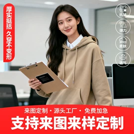 广告衫T恤;广告衫polo;围巾