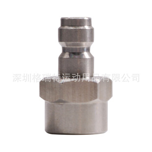 M11 * 1 stainless steel male carbon dioxide inflatable connector 8mm quick disconnect connector