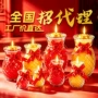 无烟植物玻璃杯菠萝蜡烛