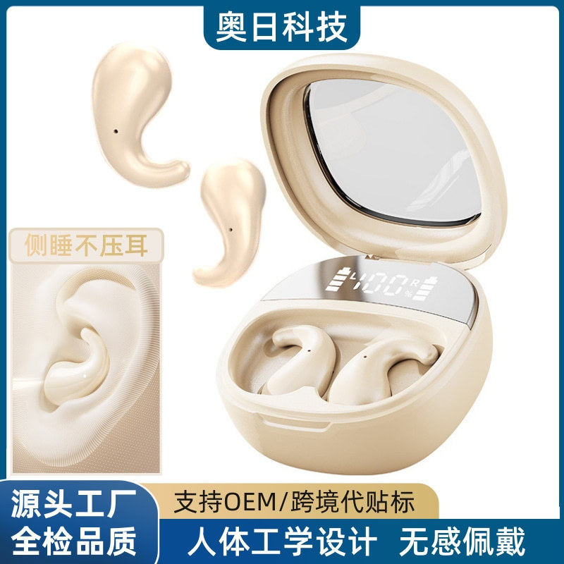 Bl39 Sleep Invisible Bluetooth Earphones Cross-Border Ultra-Small Mini Power Display Huaqiangbei Wireless Bluetooth Earphones