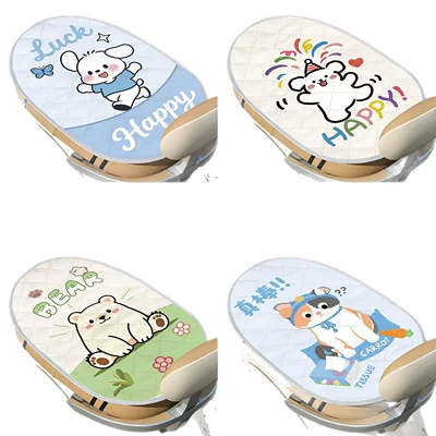 Electric car cushion — Cover Waterproof Sun Protection Pad