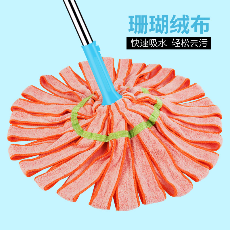 산호 플란넬