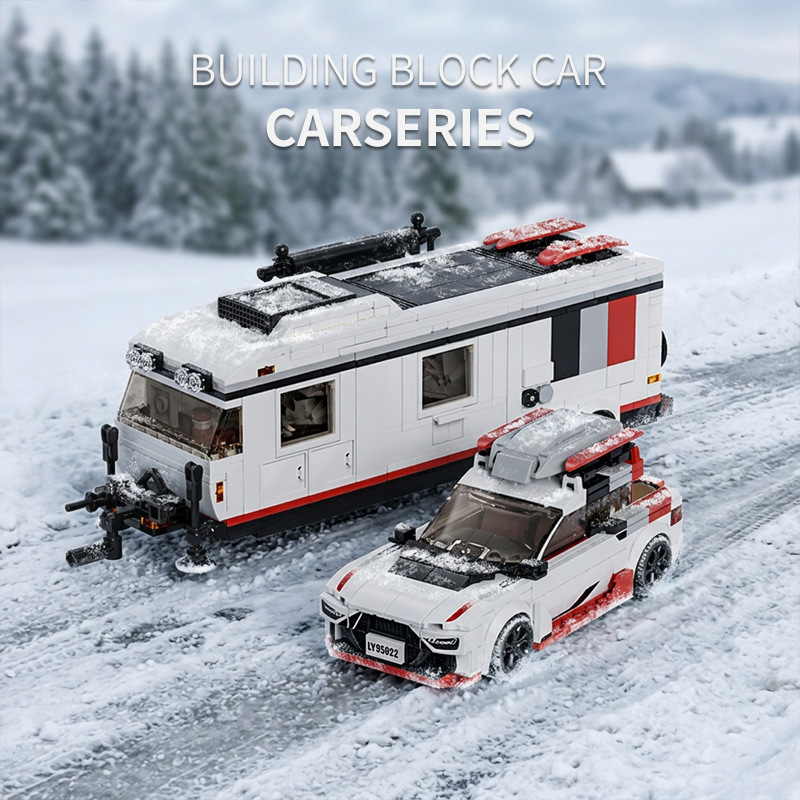 12GO95022RS6 Supercar Trailer RV Ski Version High-Difficulty Assembly Small Particle Building Block Model Toy 12GO95022RS6 Supercar Trailer RV Ski Version High-Difficulty Assembly Small Particle Building Block Model Toy