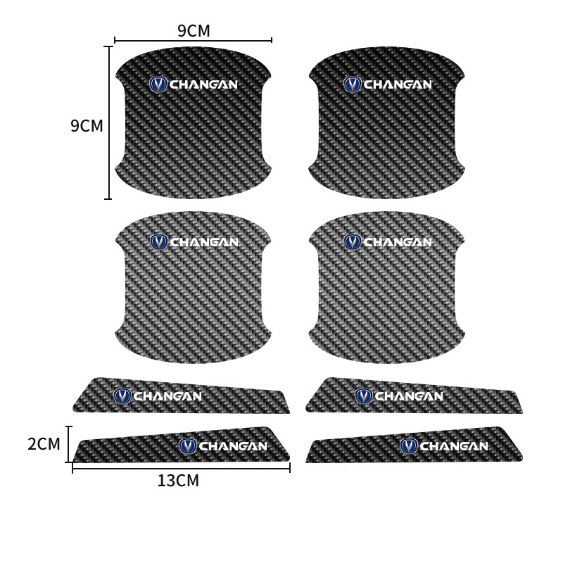 장안광장 스타일