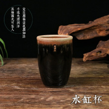 粗瓷水缸杯瓮杯喝水喝茶小水缸复古小水翁刻字主人杯