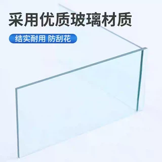 电焊玻璃镜片防护眼面罩氩弧焊帽子头盔进口