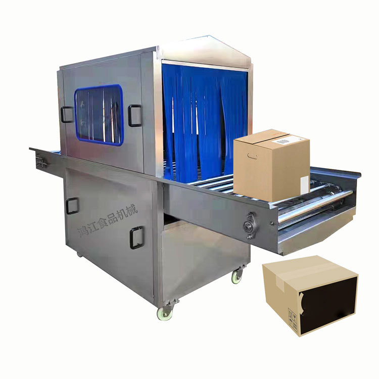 快递箱消毒机 进口食品消毒机喷雾机 大型冷链食品喷雾消毒设备