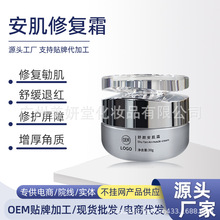 Ժ����������˪���o���м��ܓp�����澏�Q���ɼt�W�����ޏ���˪