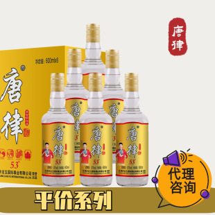 ���ɝ����͹�ƿ�� 53�Ȱ���ӵ��׾�6ƿ �ú��ԃr�ȸ� ���l�д���