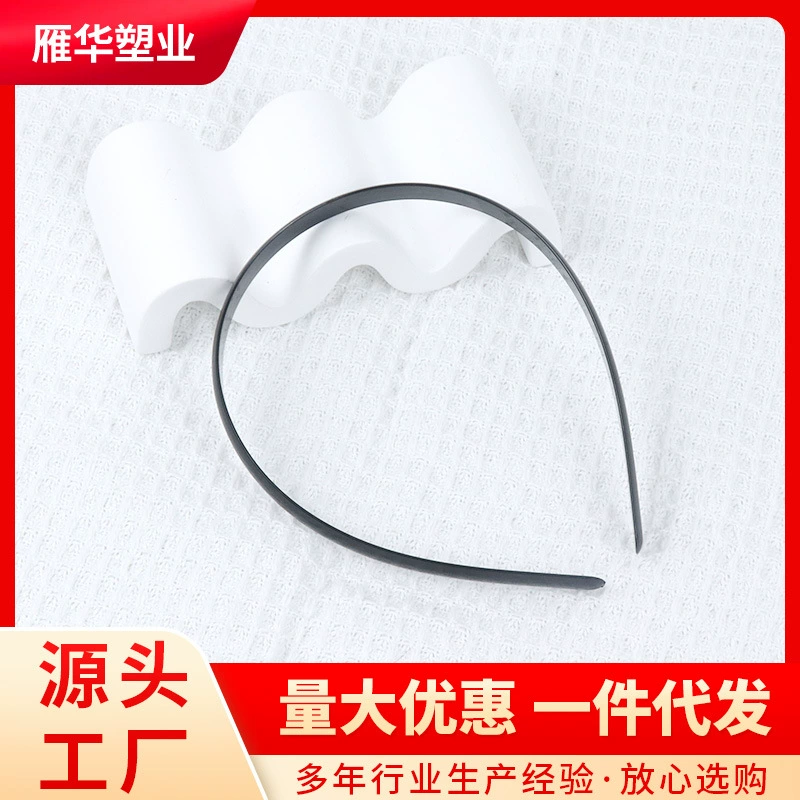 Гладкая поверхность без скольжения зубьев psvi psv обруч для волос 1.0 см наружная дуга без зубцов 35,5 cm