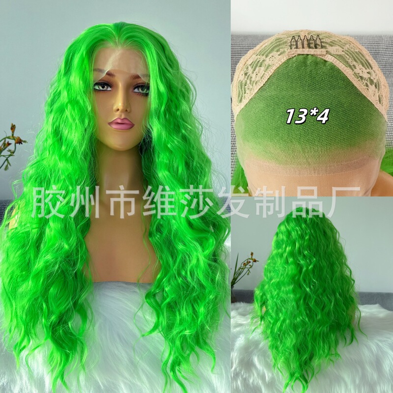 New European and American Style Green Long Curly Wig 13X4 Front Lace Synthetic High-Temperature Fiber Water Wave Women's Wholesale Fashion