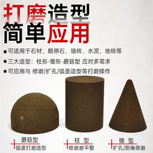 ʯ�Ĵ�ĥɰ݆����ɰ��ĥ�^��ĥ�C����ĥ���ٴɴu��߅��ĥƬĥ��