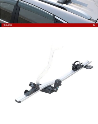 Universal Car Roof Bike Rack with Heavy-Duty Aluminum Alloy Crossbar for Sedan Balance Bike, Vehicle-Mounted Lockable Bike Rack (Car bike rack) - bicycle-rack-silver-1-piece-no-need-to-drill-holes