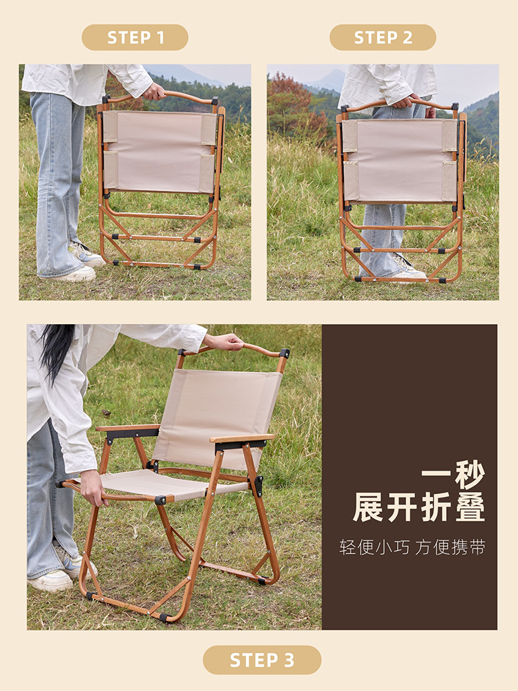 Silla plegable para exteriores Silla Kermit Silla portátil de picnic de playa Silla de camping Taburete de pesca Stand Silla de rollo de huevo Juego de mesa y silla