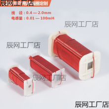 0.4-2.0mm��푷��l���o���~늸о�Ȧ�Fо���Ƭ�F��