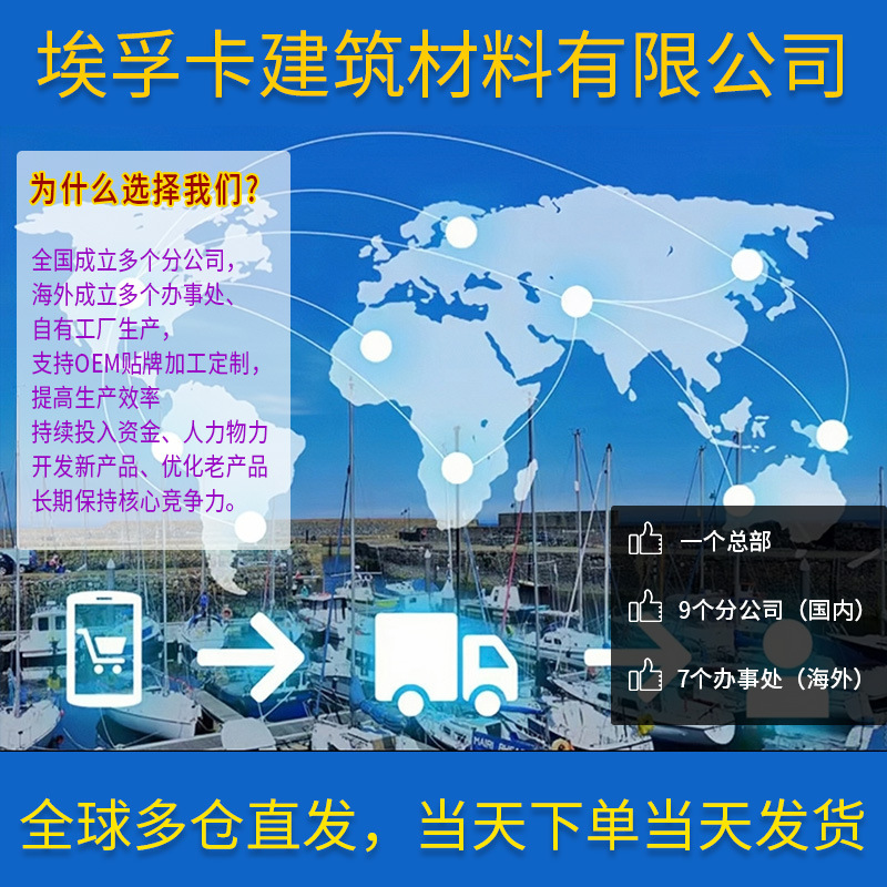Epoxy colored sand floor paint factory workshop mall self leveling cement floor paint imitation marb
