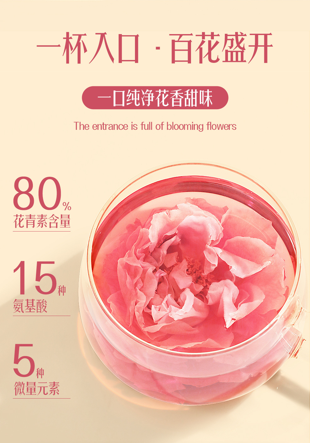 Dried Yunnan Red Rose Tea Whole Flower Crown Buds Meigui Hua Herbal Infusion 40g key features
