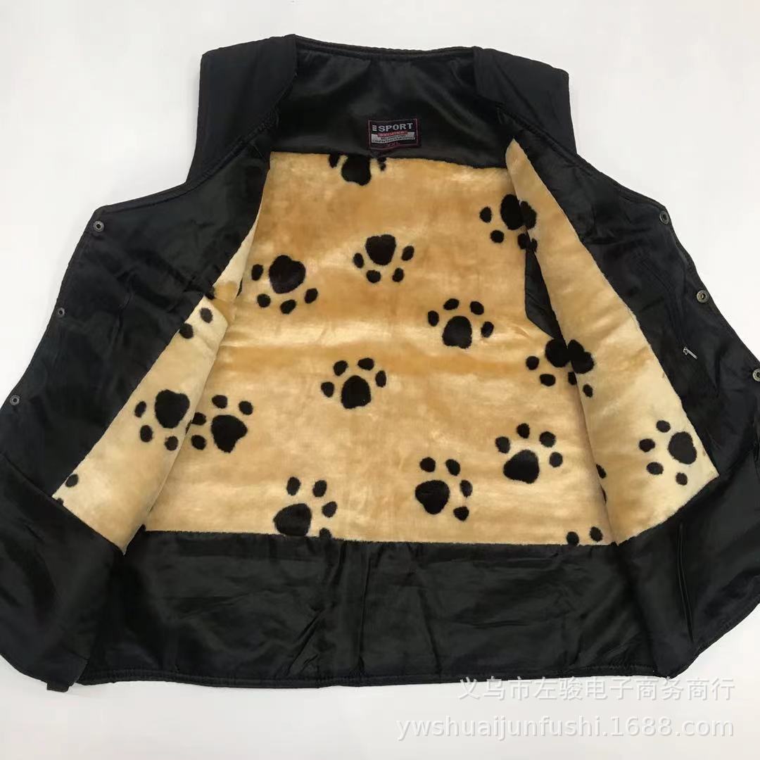 微信图片_202108191320144