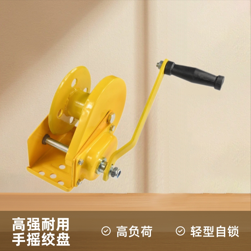 工厂出厂2600lb自锁手摇绞盘绞车高强手摇式钢丝绳牵引机拖车