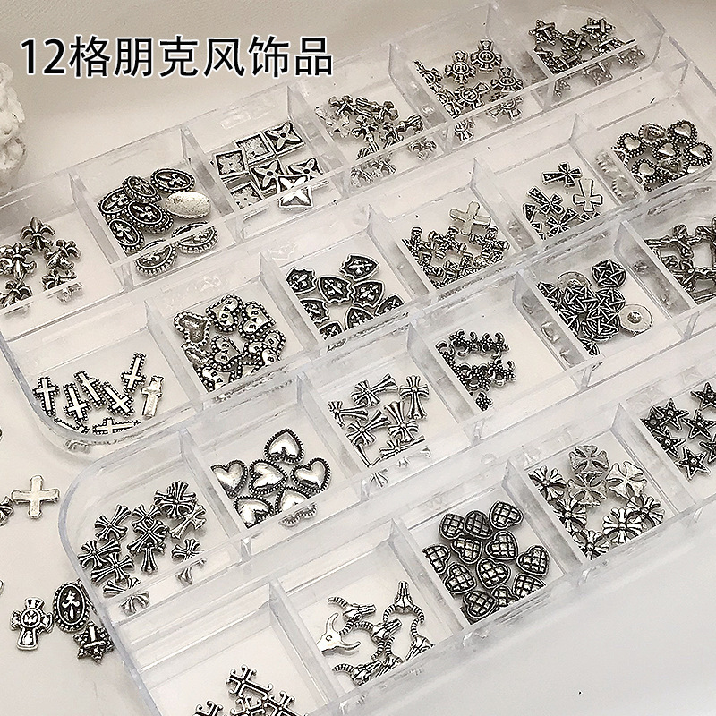 跨境12格套盒克罗心美甲饰品diy金属十字架合金钻指甲装饰小配件|undefined