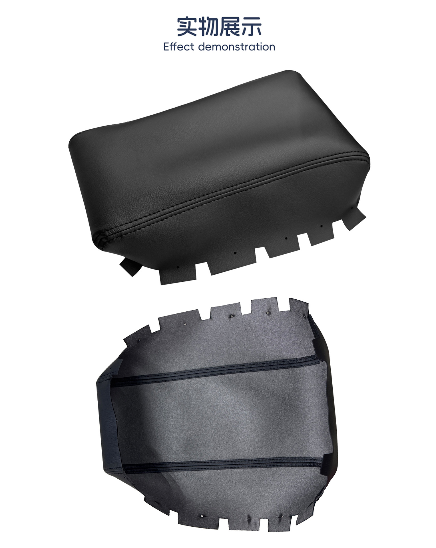 Suitable for 2013-2018 Nissan Teana Altima armrest box leather cover protective case, direct from the factory, cross-border