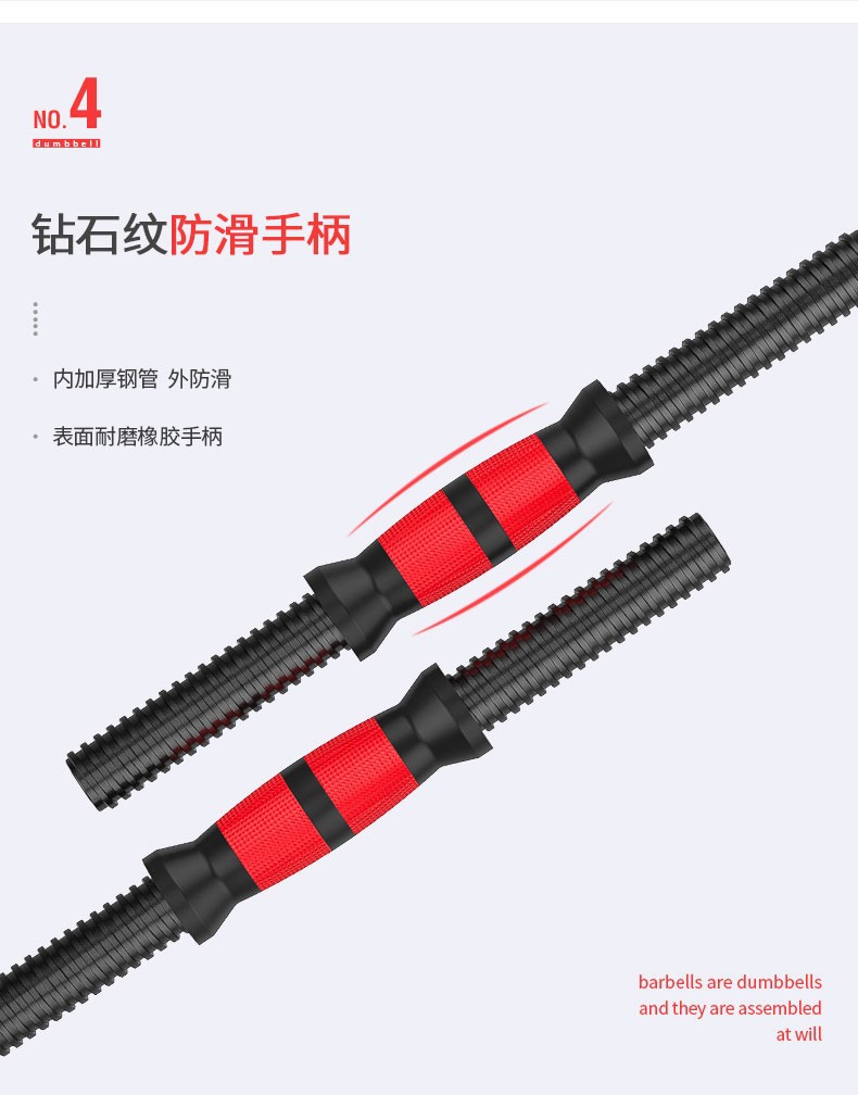 Dumbbell Men's Sports Home Arm Muscle Training Set Foam Dumbbell Weight Lifting Sports Equipment Adjustable Barbell