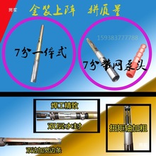 ��ˮ�^�ͼ����ݗU�����z����ˮ������С�ͱ��^ˮ��ܛ�S�ÏS������