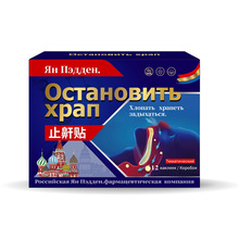 ���_˹ֹ���N �澏˯�X��􇣲��m�����ⲻ�m�����o�������N