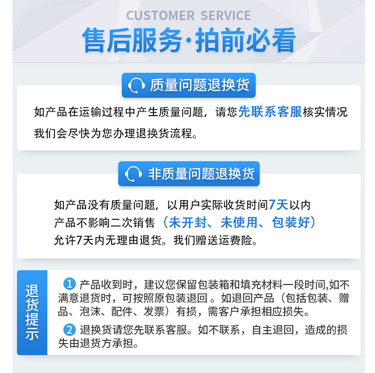 大瓶详情页_10