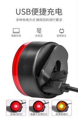 夜間走行 自転車ライト 比較