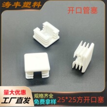 25*25���_���� ���P䓹��� �����_�۹܃����A�ܶ��^�_�������z��