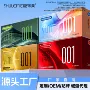 延时异型水润螺纹安全套