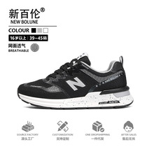 PLUS°ق¿768Wٴ͸\Ьe̤