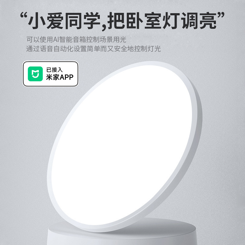 lámpara de sala de estar lámpara principal de sala de estar moderna y simple lámpara Zhongshan led eye protection resaltado sala de estar comedor dormitorio luz de techo