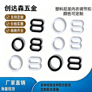 ���������{����  08�����������ӿ�  �玧�� Դ�^���S���l