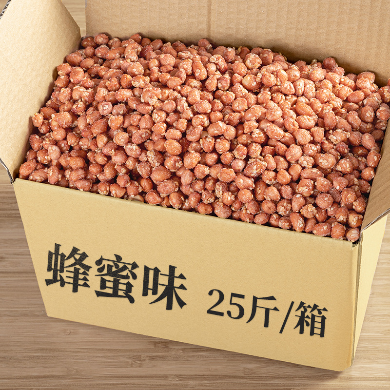 12.5kg 허니맛 상자