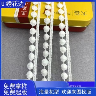 �S��ֱ�N ţ�̽zˮ�ܻ�߅ ���b�o��С�l�a1632