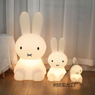 Cartoon Night Light Bedroom Bedside Soft Light Sleeping Table Lamp for Children and Girls Baby Feeding Eye Protection Girls Lamp Children's Bedroom