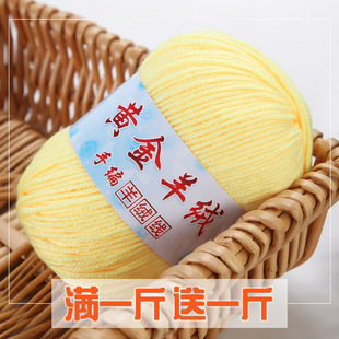 ��q����që���ֹ����������ֹ�diy�Y����ë���F�o���������ֹ�