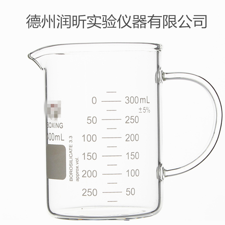 玻璃烧杯带柄  50ml-2000ml 包破损 规格齐全