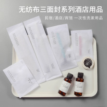 ���Ǽ��e�^�Ƶ�һ����ϴ����Ʒ�������м��ô��͟o�������b���l