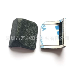 Подходит для Fuji X-T10 X-T20 Thumb Skin Skin Gasplasia XT10 XT20 расслабленная клейкая лента с оболочкой
