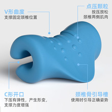 反枕 反枕品牌 图片 价格 反枕批发 阿里巴巴