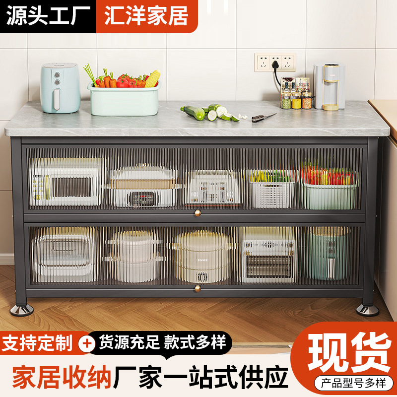 Slate Kitchen Storage Rack, Household Floor-Standing Multi-Layer Storage Cabinet, Sideboard, Cutting Table, Workbench, Storage Cabinet