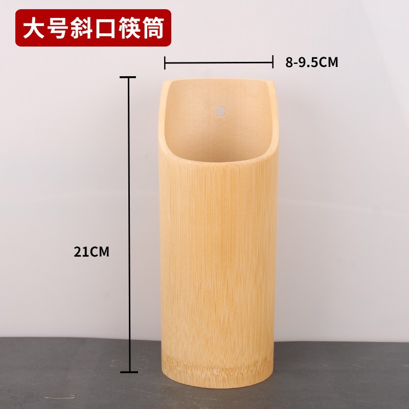 21cm 큰 경사 대나무 젓가락 홀더