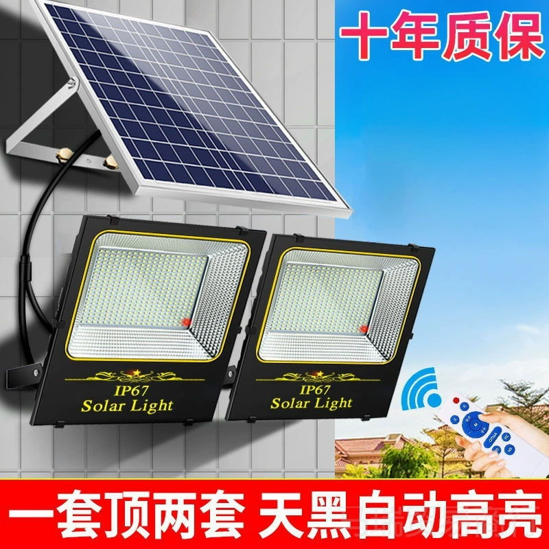 Автоматическое освещение домашнего двора, новый ультраяркий солнечный уличный фонарь двойного назначения от заката до рассвета для сельской местности, в помещении и на открытом воздухе.